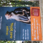 jaggi-yoga-day-chennai-15