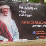 jaggi-yoga-day-chennai-18