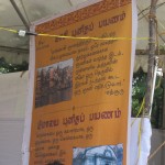 jaggi-yoga-day-chennai-35