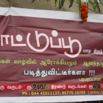 jaggi-yoga-day-chennai-38