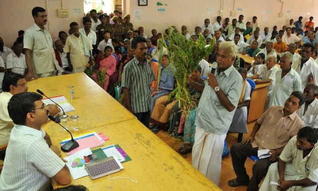 சிவரக்கோட்டை சிப்காட் சிவரக்கோட்டை சிப்காட்