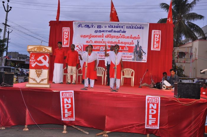 தியாகிகளுக்கு வீரவணக்கம் தியாகிகளுக்கு வீரவணக்கம்