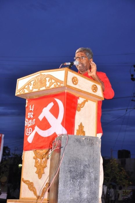 தோழர் விளவை இராமசாமி