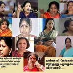 tamilnadu-women