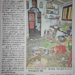vpm-rsyf-press-cutting-1