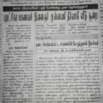 vpm-rsyf-press-cutting-2