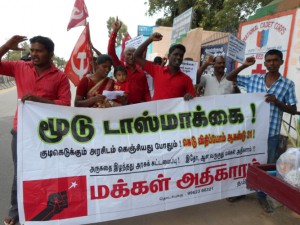 Hosur tasmac protest (2)