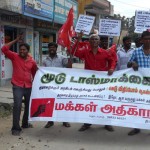 Hosur tasmac protest (4)