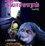 Graphic1