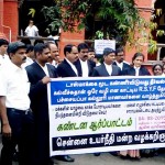 chennai highcourt  demo – 4.8 (2)