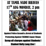 JOIN JNUSU’S PROTEST