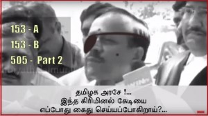 h raja 700