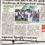 img772 700 pix