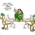 jaya police 700 pix