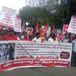 kovai-demo-1