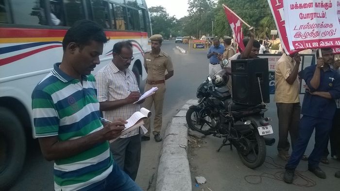 குறிப்பெடுக்கும் உளவுத்துறை குறிப்பெடுக்கும் உளவுத்துறை