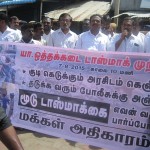 madurai tasmac 700 pix (9)