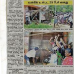 melapalaiyur 11082015 (4)