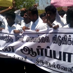 nellai law 2