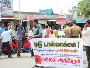 pennagaram tasmac protest (4)