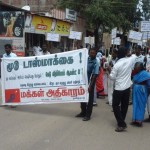 shutdown-tasmac-sivagiri-demo-2