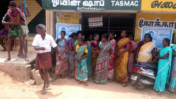 suthmalli vinavu (3)