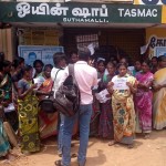 suthmalli vinavu (7)
