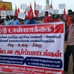 tasmac-protest-gpd-demo-5