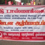 tasmac-protest-ndlf-kpm-demo-1