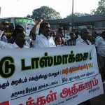 tasmac-protest-nellai-demo-1