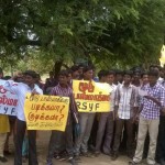 tiruchi evra (2)