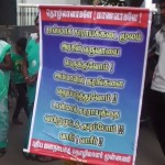 கோவை NDLF (1)_1