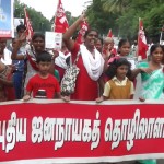 கோவை NDLF (5)