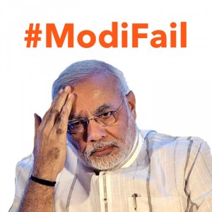 Modi fail (6)
