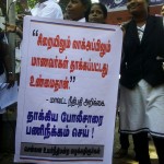 banner-jail-attack