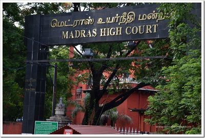 சென்னை உயர்நீதிமன்றம் சென்னை உயர்நீதிமன்றம்
