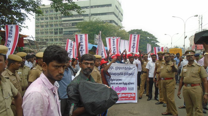 மக்கள் அதிகாரம் சென்னை பேரணி - முற்றுகை மக்கள் அதிகாரம் சென்னை பேரணி - முற்றுகை
