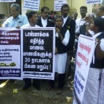 high-court-lawyers-demo-1