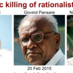 கல்பர்கி கொலையை நியாயப்படுத்தும் அயோக்கியவாதி சாரு !