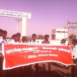 karur-polytechnic-rsyf-tasmac-protest-3