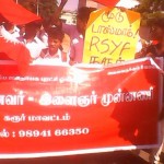 karur-polytechnic-rsyf-tasmac-protest-7