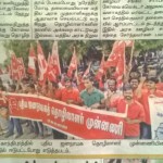 kovai-ndlf-labour-laws-protest-press-01