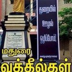 madurai-lawyers-banners-1