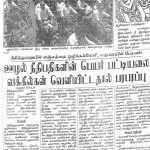 madurai-lawyers-rally-press-7