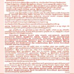 ndlf-ashok-leyland-notice-2