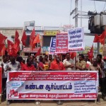 ndlf-labour-law-protest-trichy-2