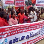 ndlf-labour-law-protest-trichy-4