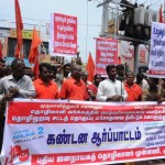 ndlf-labour-law-protest-trichy-6