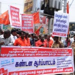 ndlf-labour-law-protest-trichy-7