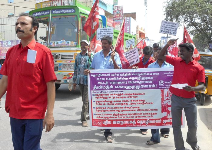ஒசூர் பு.ஜ.தொ.மு ஊர்வலம் ஒசூர் பு.ஜ.தொ.மு ஊர்வலம்